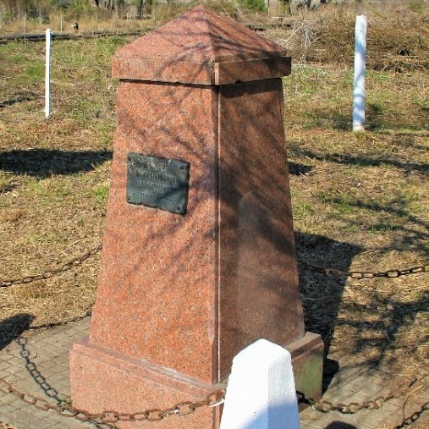 70 aniversario del trágico fallecimiento del Dr Virginio Silva